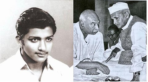 திருக்குறள் கதைகள் 44 - 45: உருவம்