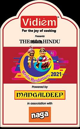 ‘தி இந்து’ கொலு கொண்டாட்டத்தில் பரிசுகளை வெல்லுங்கள்: பதிவு செய்ய இன்றே கடைசி நாள்