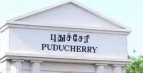 உள்ளாட்சித் தேர்தலுக்கு ஒட்டுமொத்த எம்எல்ஏக்கள் எதிர்ப்பு; நாளை பந்த்:ஆளுநர் முடிவை எதிர்நோக்கும் கட்சிகள்,மக்கள்