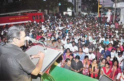 கனிம வளங்கள் கடத்தப்படுவதைக் கண்டித்து தக்கலையில் நாம் தமிழர் கட்சி ஆர்ப்பாட்டம்