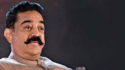 ஆண், பெண் என்ற பாகுபாடு நீங்க வேண்டும்; சமவாய்ப்பு ஓங்க வேண்டும்: கமல்ஹாசன்