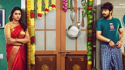 ஓடிடியில் ஓ மணப்பெண்ணே வெளியீட்டுத் தேதி அறிவிப்பு