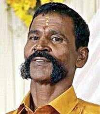 மணி