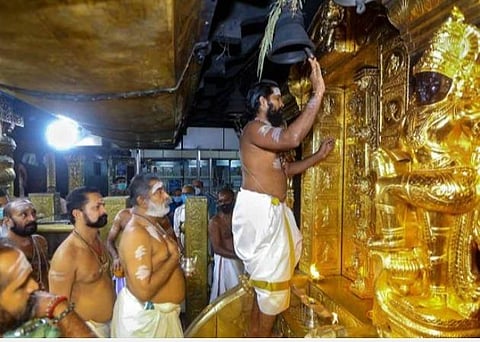 கோப்புப்படம்