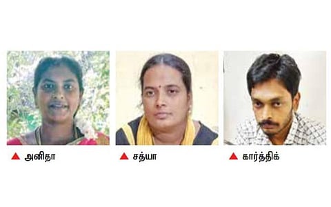 கும்பகோணம் அருகே காணாமல் போனதாக தேடப்பட்டுவந்த பெண்ணை கொன்று புதைத்த தோழி உட்பட 4 பேர் கைது: கருவேலங்காட்டில் சடலம் தோண்டி எடுப்பு