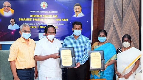 அனைத்து கிராமப் பஞ்சாயத்துகளிலும் 1 ஜிபிபிஎஸ் வேகத்தில் இணையம்: அரசு ஒப்பந்தம்