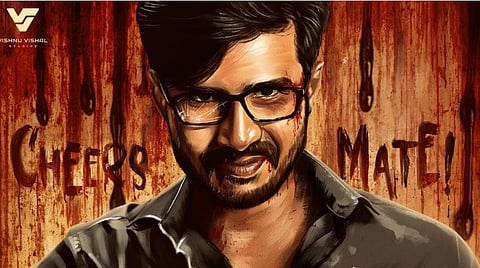'மோகன் தாஸ்' 2-வது லுக் வெளியீடு