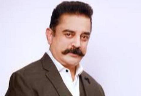 கமல்ஹாசன்: கோப்புப்படம்
