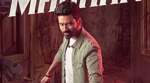 ஓடிடியில் வெளியாகிறது 'மாறன்'?