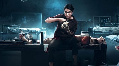 தயாரிப்பாளராக அறிமுகமாகும் அமலாபால்: 'கடாவர்' ஃபர்ஸ்ட் லுக் வெளியீடு