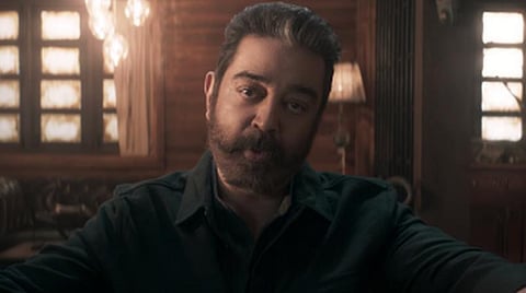 கமலின் 'விக்ரம்' படப்பிடிப்பு: சென்னை காவல்துறை அனுமதி மறுப்பு