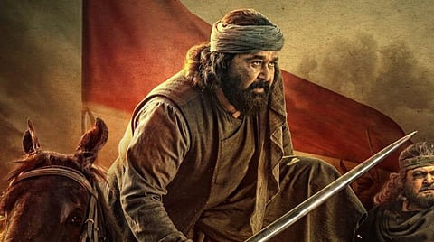 'மரைக்காயர்: அரபிக்கடலிண்டே சிம்ஹம்' - ஓடிடி வெளியீட்டுக்கு முன்னால் திரையரங்குகளில் வெளியாகுமா?