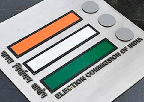 கேரளா, மேற்கு வங்கம்: மாநிலங்களவை இடைத்தேர்தல் அறிவிப்பு