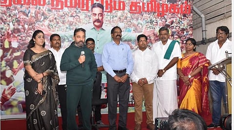பிறந்தநாளை முன்னிட்டு 7 நாட்களுக்கு அன்னதானத் திட்டம்: கமல் தொடங்கி வைத்தார்