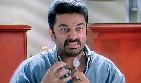 கதைப்போமா அறிவியல் 7: பயம் மகிழ்ச்சியைக் கொடுக்குமா?
