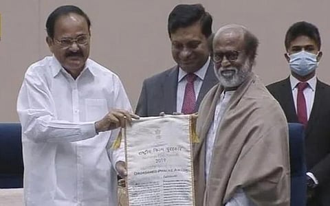 சேதி தெரியுமா?