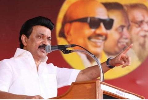 இலங்கைத் தமிழர்களுக்காகக் குரல் கொடுத்துவரும் இயக்கம் திமுகதான்: முதல்வர் ஸ்டாலின் பெருமிதம்