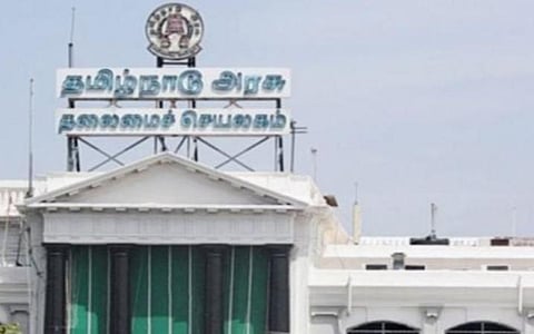 2022 ஆம் ஆண்டு பொது விடுமுறை நாட்கள்: அரசாணை வெளியீடு