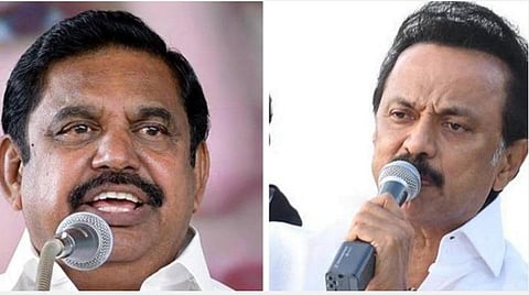 தேர்தல்‌ அறிக்கை என்ன ஆனது?- அனைத்து வங்கிகளிலும் 5 பவுன் நகைக்‌ கடனைத் தள்ளுபடி செய்க- ஈபிஎஸ்
