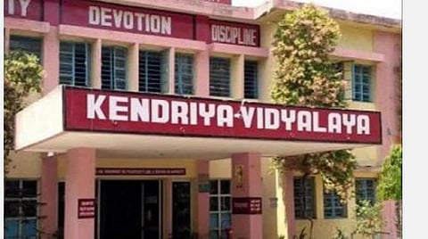 கேந்திரிய வித்யாலயா பள்ளிகளில் தமிழை பயிற்று மொழியாக்கக் கோரிய வழக்கில் தீர்ப்பு ஒத்திவைப்பு 