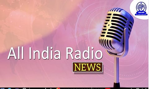 இந்திய வானொலியை விரும்பிக் கேட்கும் பாகிஸ்தான் மக்கள்