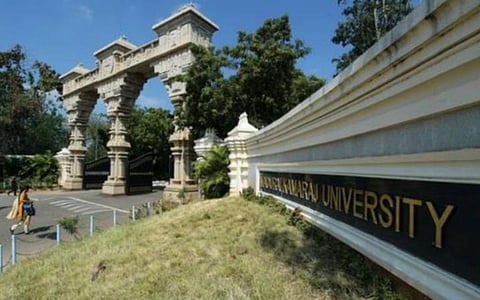 மதுரை காமராசர் பல்கலைக்கழக புதிய துணைவேந்தருக்கான தேடல் குழு நியமனம்