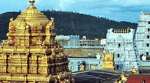 5 முக்கிய சேவைகளின் அடிப்படையில் உலக சாதனை புத்தகத்தில் இடம் பெற்றது திருப்பதி தேவஸ்தானம்