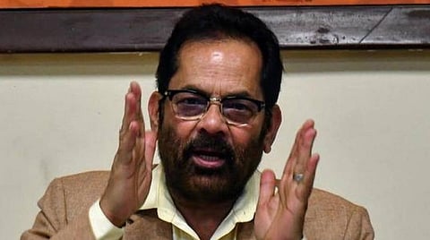 பிரதமர் நரேந்திர மோடியின் உள்நாட்டு தயாரிப்பு உத்தி பொருளாதாரத்தை வலுப்படுத்தும்: மத்திய அமைச்சர் நக்வி கருத்து