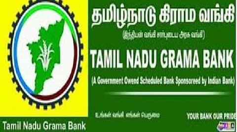 தமிழ்நாடு கிராம வங்கி நிர்வாக சீர்கேட்டில் உடனடி தலையீடு தேவை: சு.வெங்கடேசன் எம்.பி. கடிதம்