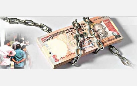 பண மதிப்புநீக்கக் கொள்கை: ஒரு நெறிமுறைக் கேள்வி