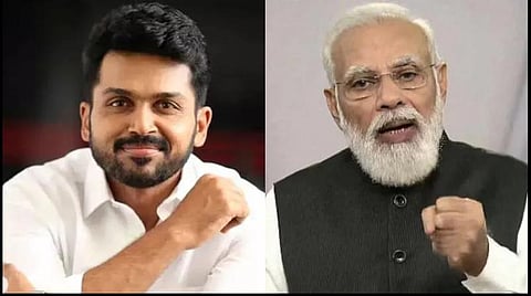 விவசாயிகளின் வரலாற்று வெற்றி: பிரதமரின் அறிவிப்புக்கு கார்த்தி வரவேற்பு