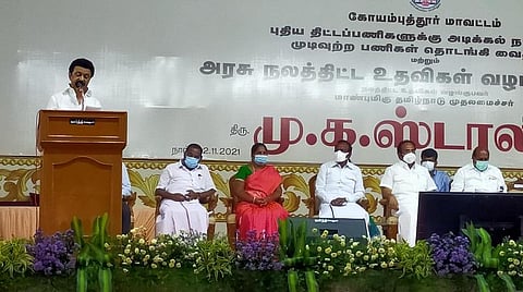 தொழில் துறையில் முதன்மை மாநிலமாகத் தமிழகத்தை மாற்றுவோம்: கோவையில் முதல்வர் ஸ்டாலின் பேச்சு