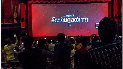 வெளியானது 'மாநாடு' - மகிழ்ச்சியில் சிம்பு ரசிகர்கள்