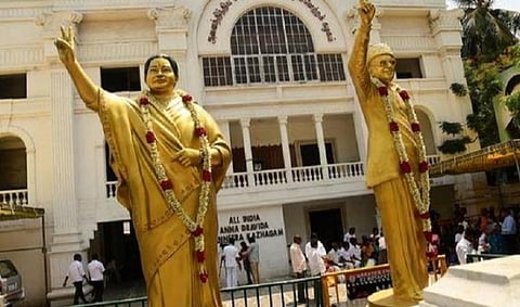 நகர்ப்புற உள்ளாட்சித் தேர்தலில் போட்டியிட நாளை முதல் விருப்ப மனுக்களைப் பெறலாம்: அதிமுக அறிவிப்பு