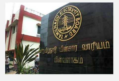 கோப்புப் படம்