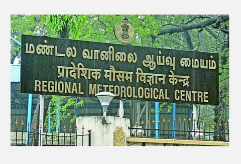 கோப்புப் படம்