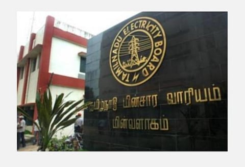 கோப்புப் படம்