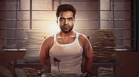 ‘மாநாடு’ ரீமேக் உரிமையைக் கைப்பற்ற கடும் போட்டி