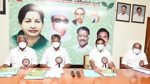 ஒருங்கிணைப்பாளர், இணை ஒருங்கிணைப்பாளரை தேந்தெடுக்க புதிய விதி: அதிமுக செயற்குழுவில் தீர்மானம்