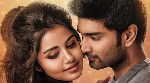 மீண்டும் தள்ளிப் போன ‘தள்ளிப் போகாதே' ரிலீஸ்