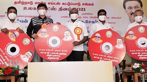 தமிழகத்தில் எய்ட்ஸ் தாக்கம் 0.18 சதவீதமாக குறைந்தது: மா. சுப்பிரமணியன் பேச்சு