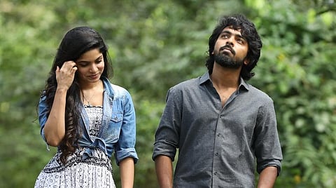 முதல் பார்வை: பேச்சிலர்