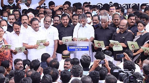 முன்னாள் முதல்வர் ஜெயலலிதாவின் 5-வது நினைவுதினம்: ஓபிஎஸ், ஈபிஎஸ் அஞ்சலி
