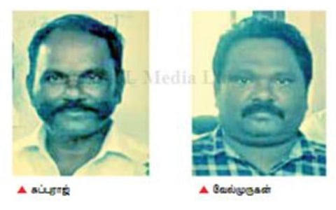 வேளாண்மை கூட்டுறவு கடன் சங்கத்தில் போலி நகைகளை அடகு வைத்து ரூ.2.62 கோடி மோசடி: ஓட்டப்பிடாரம் அருகே சங்க தலைவர், செயலாளர் கைது