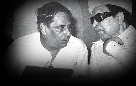 எஸ்.ஆர்.இராதா: அதிமுகவின் ஆறாவது கையெழுத்து
