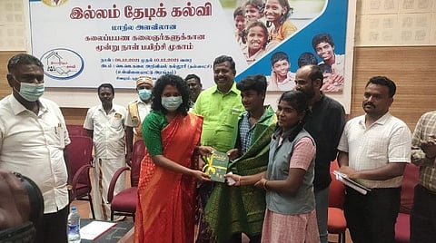 தமிழர்களின் ஆழ்மனதைத் தொடுவது நாட்டுப்புறக்கலைதான்: புதுக்கோட்டை ஆட்சியர் பேச்சு