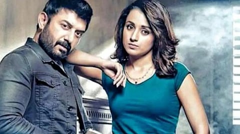 சிக்கல்களுக்குத் தீர்வு: வெளியீட்டுக்குத் தயாரான ‘சதுரங்க வேட்டை 2’