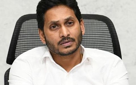 ஆந்திர முதல்வர் ஜெகன்மோகன் ரெட்டிக்கு ஜாமீன் வழக்கில் உயர் நீதிமன்றம் நோட்டீஸ்