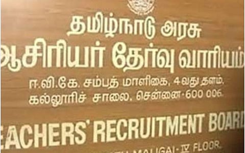 மதிப்பெண் பட்டியல் வெளியாகி 11 மாதங்கள் ஆகியும் வட்டாரக் கல்வி அதிகாரி தேர்வு பட்டியல் வெளியிடுவதில் தாமதம்: ஆசிரியர் தேர்வு வாரியம் மீது தேர்வர்கள் அதிருப்தி