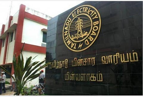 கோப்புப் படம்